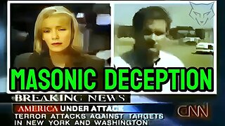 This footage was broadcast once after 9/11 and has not been shown again since