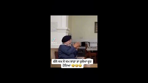Narinder Kapoor