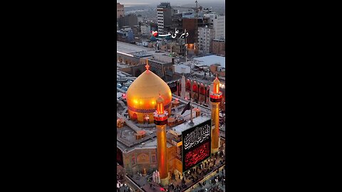 Shahe Najaf 🌹