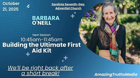 2 БАРБАРА О'НМЛЛ