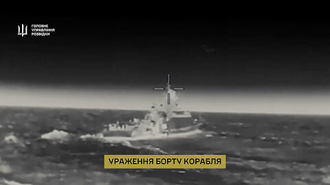Drone films attack on russian missile ship