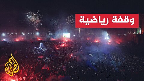 نابولي تعيش على وقع احتفالات صاخبة بعد تتويج فريقها بلقب الدوري الإيطالي