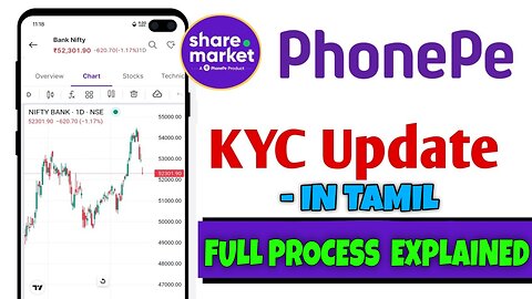 how to complete kyc in sharemarket app | sharemarket app signup process in tamil