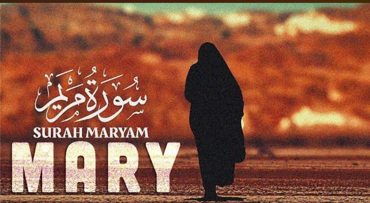 Beautiful recitation of Quran