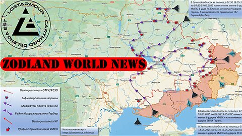 ►🚨▶⚡️🇺🇦⚔️🇷🇺 Chronicle of strikes on the territory of Ukraine on May 19-20, 2025