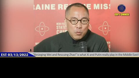 "Besieging Wei and Rescuing Zhao" is what Xi and Putin really play in the Middle East!