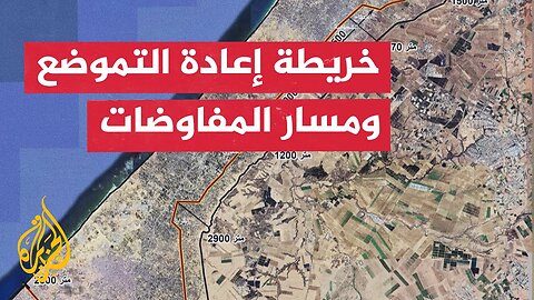 المدير السابق لحملة ترمب: المفاوضات الجارية في الدوحة ستُفضي إلى السلام