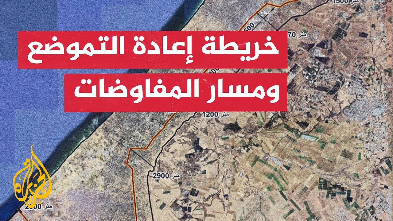 المدير السابق لحملة ترمب: المفاوضات الجارية في الدوحة ستُفضي إلى السلام