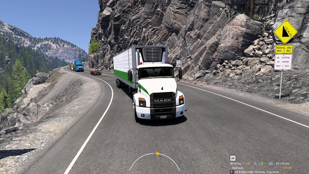 ATS, Mack Anthem, Denver - Durango