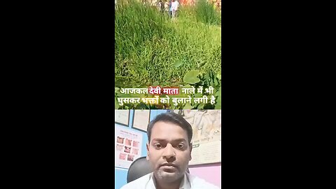 इस बात को समझें ।