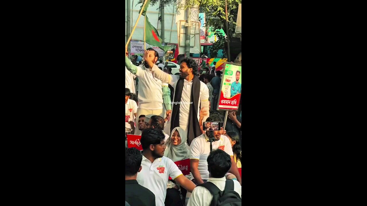 We want Justice For Hadi