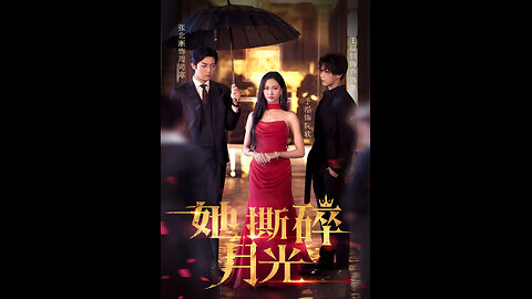 Tangled Vengeance/I Stole Her Man for Revenge/Vengeance In Moonlight Shards