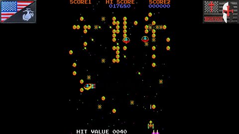 4 Fun In One [Bootleg] (Arcade - Old-School Arcade Theater) [ES Only]