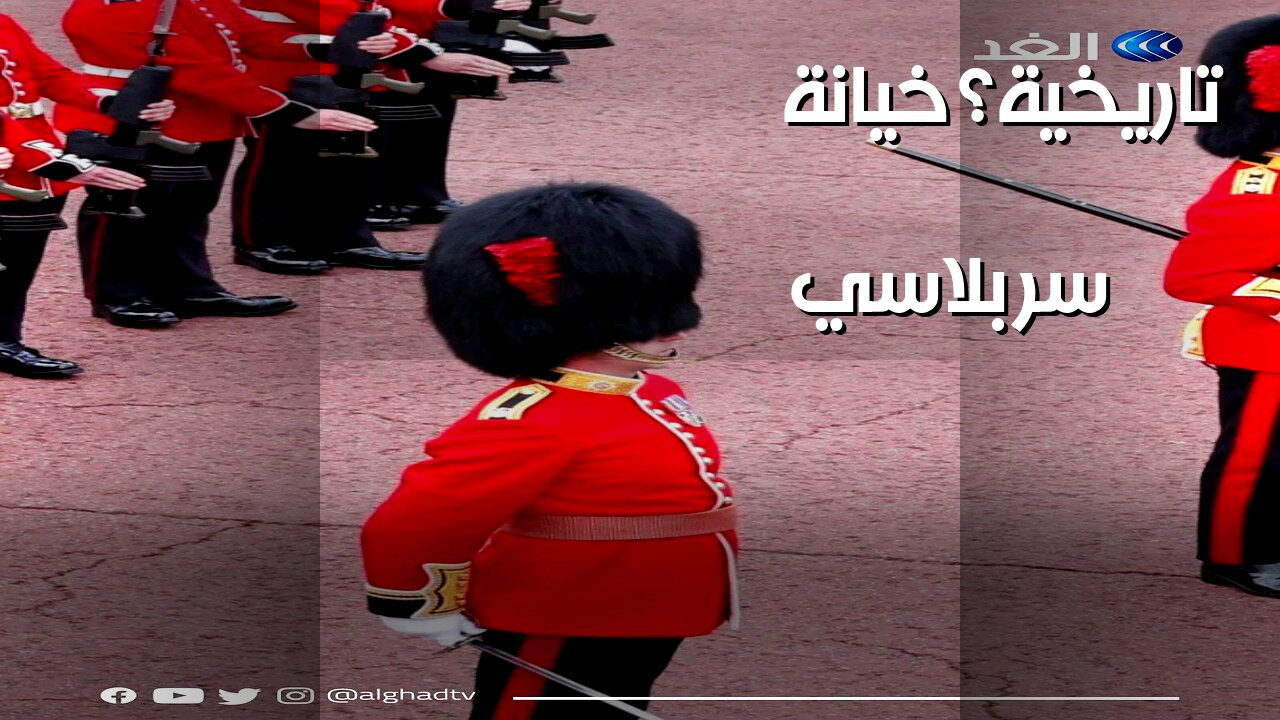 بلاسّي: خيانة صنعت تاريخ الهند؟ ️