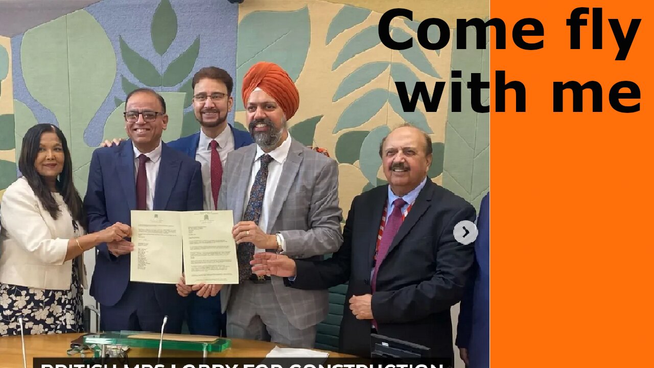 An Airport In "The Motherland" - UK or Pakistan?