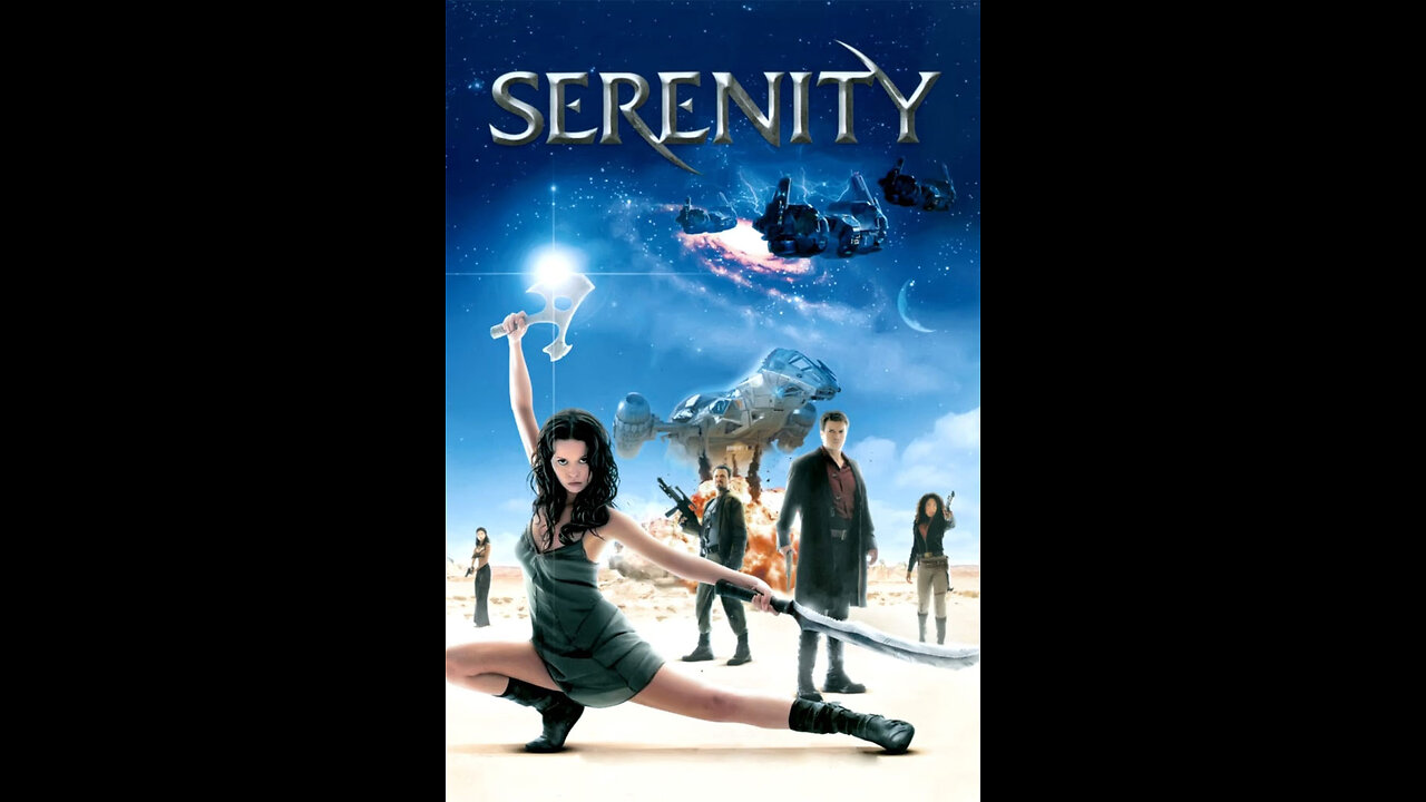 LDGi Serenity 2005 PG-13