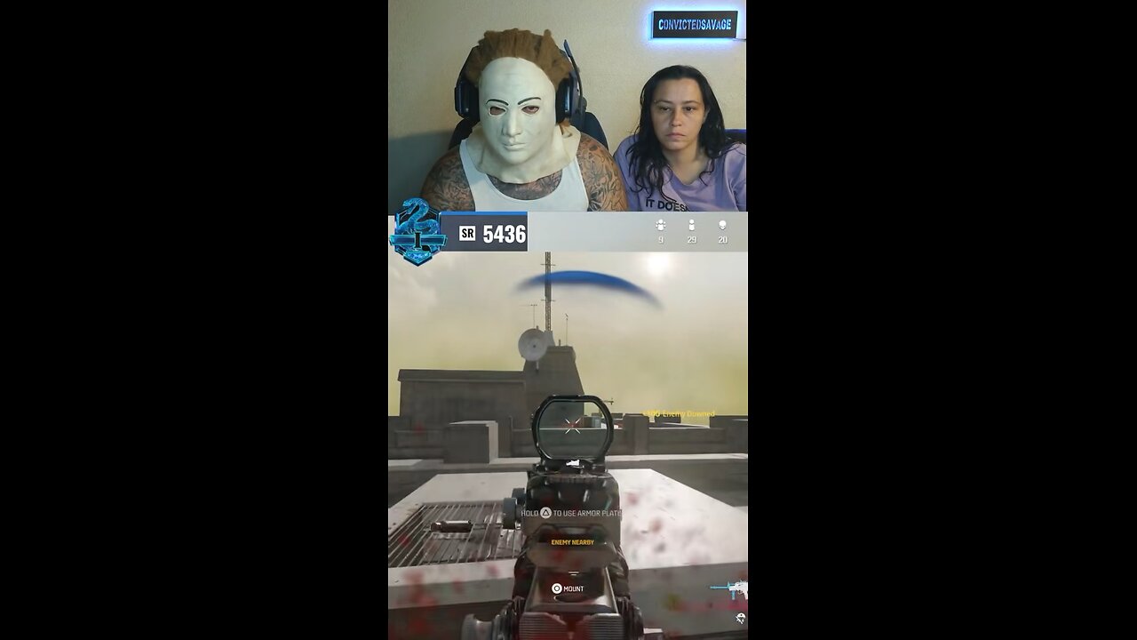 Streamer