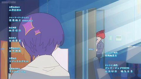 Dealing with Mikadono Sisters Is a Breeze ending