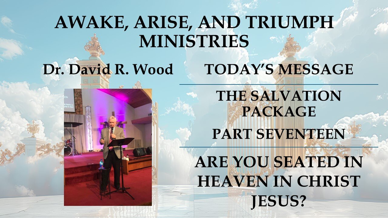 THE SALVATION PACKAGE - PART SEVENTEEN