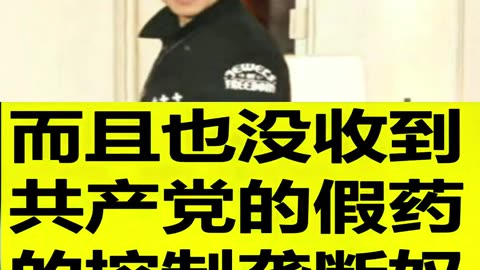 20221216文贵先生语音¹： #第三道大门（自然灭共）已经打开！杭州陨石事件，对习近平和中共触动很大，绝对会发生一些事！ #警告 新冠病毒重复感染三次以上对身体造成很大伤害！