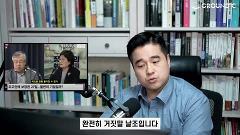 이재명은 '합니다'