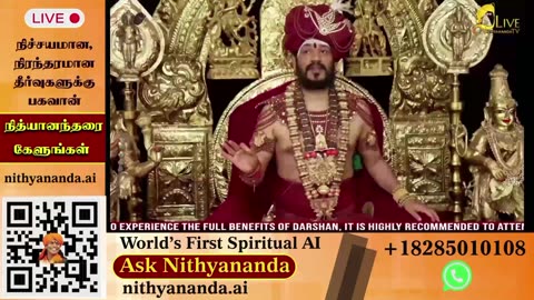 Receive blessings through LIVE Darshan of SPH Bhagavan Sri Nithyananda Paramashivam