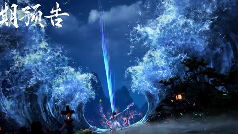 The Demon Hunter Season 2 Episode 29[59] Preview