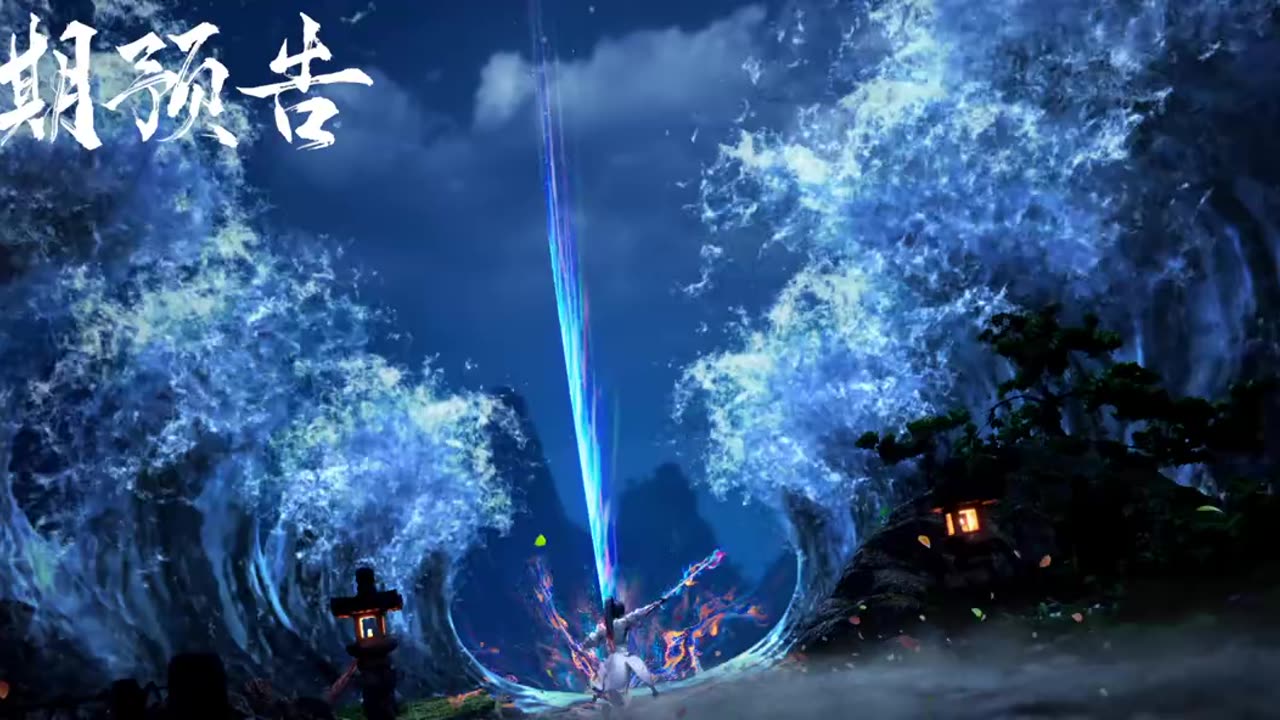 The Demon Hunter Season 2 Episode 29[59] Preview