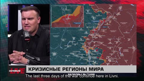 🇷🇺 🧐 🎣 Rybar War Events Review (10/29/2025)