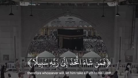 Jazakallah Subahanallah ♥️✨🕊️💯