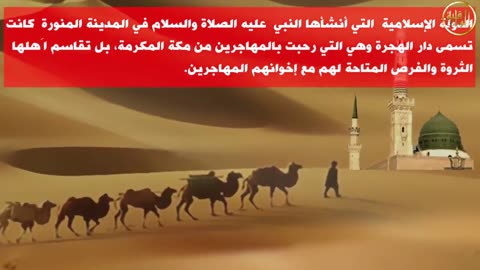 مباشر من السودان معالم الحرب على لغة القرآن