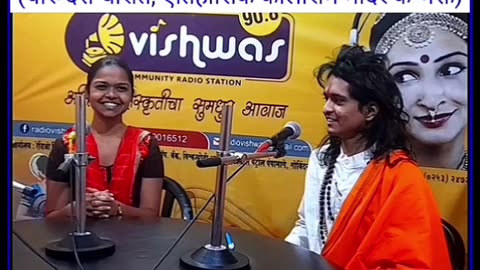 ऐतिहासिक काळाराम मंदिर द्वारा प्रसारित चारुदत्त थोरात का चरित्र परिचय - ऐतिहासिक उल्लेख