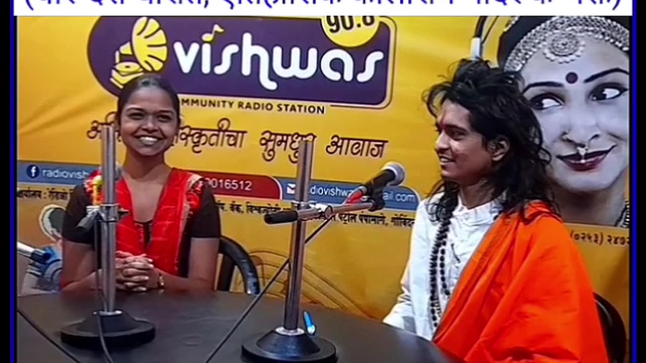 ऐतिहासिक काळाराम मंदिर द्वारा प्रसारित चारुदत्त थोरात का चरित्र परिचय - ऐतिहासिक उल्लेख