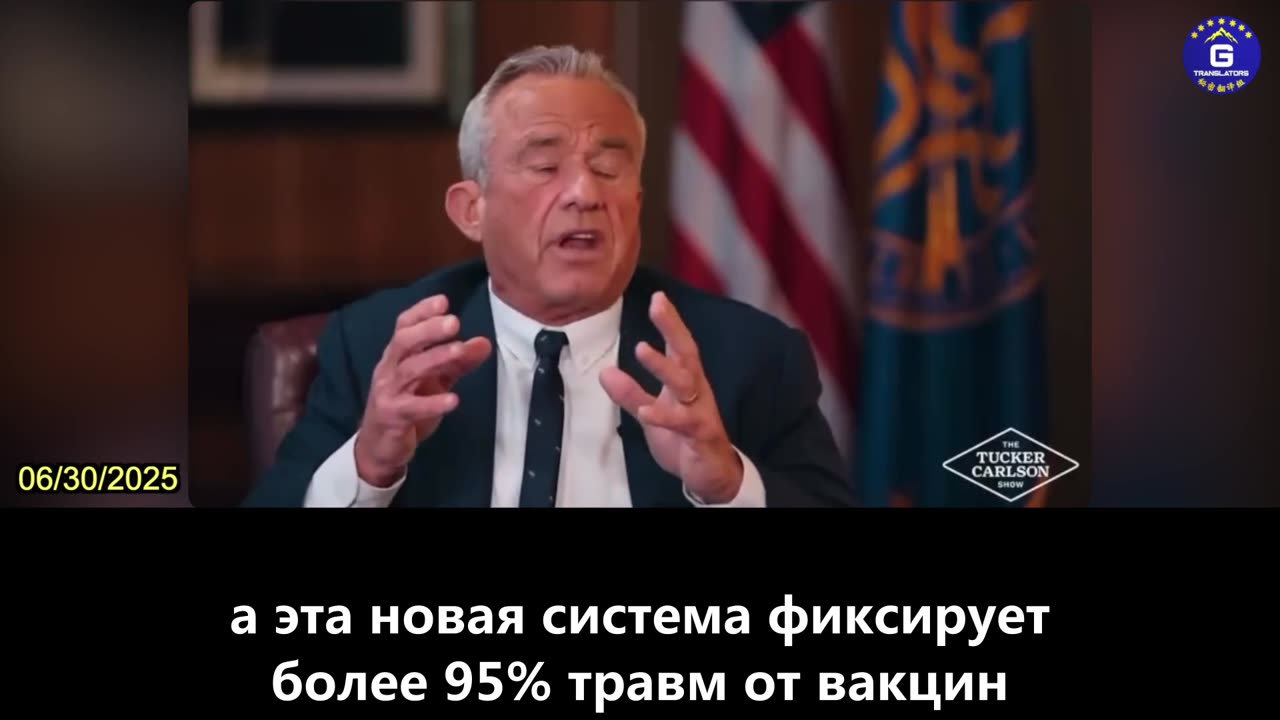 【RU】ВАЕРС фиксирует менее 1% случаев травмирования вакцинами