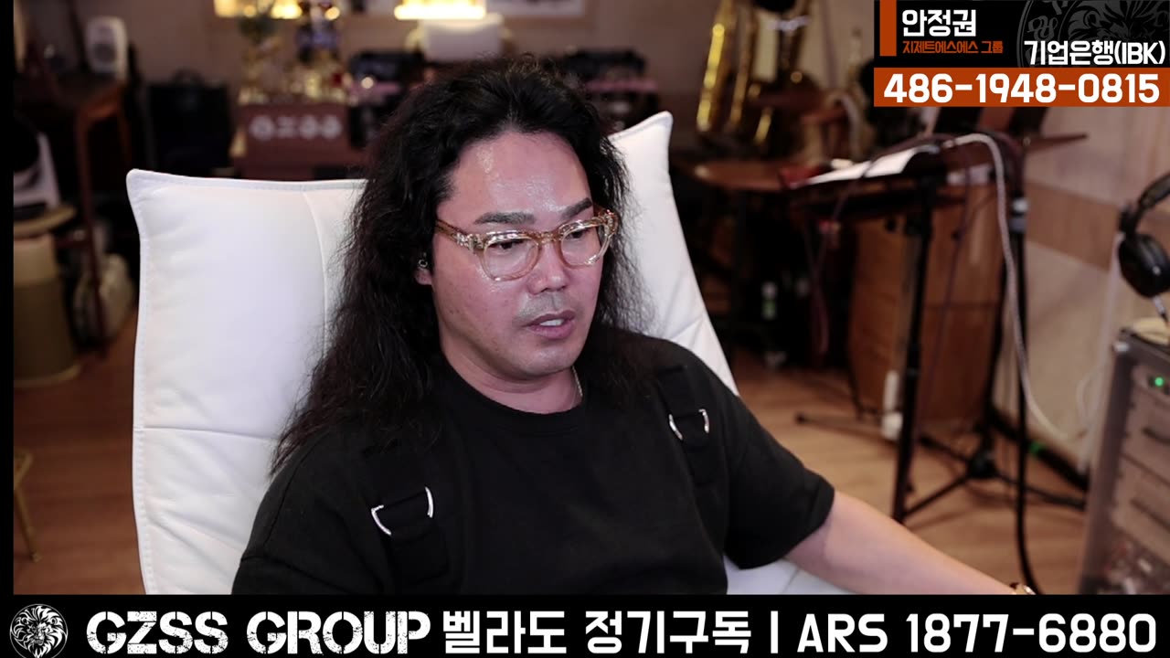 [안정권의 독한썰방] 진실로 바라면 이루어 진다.!! 윤 어게인 집회 청년단체 주관 합동집회