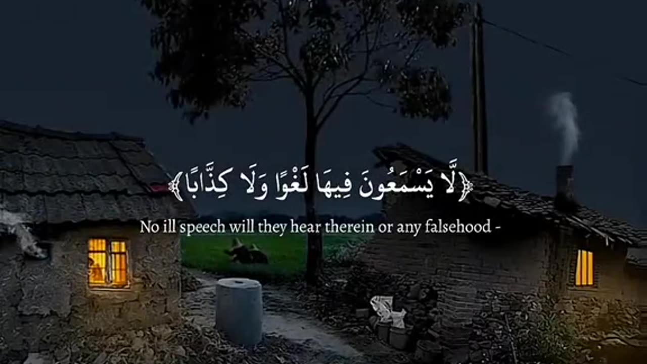 Jazakallah Subahanallah ♥️✨🕊️