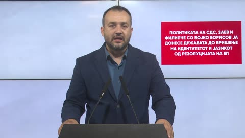 Политиката на СДС, Заев и Филипче со Бојко Борисов ја донесе државата до бришење на идентитетот