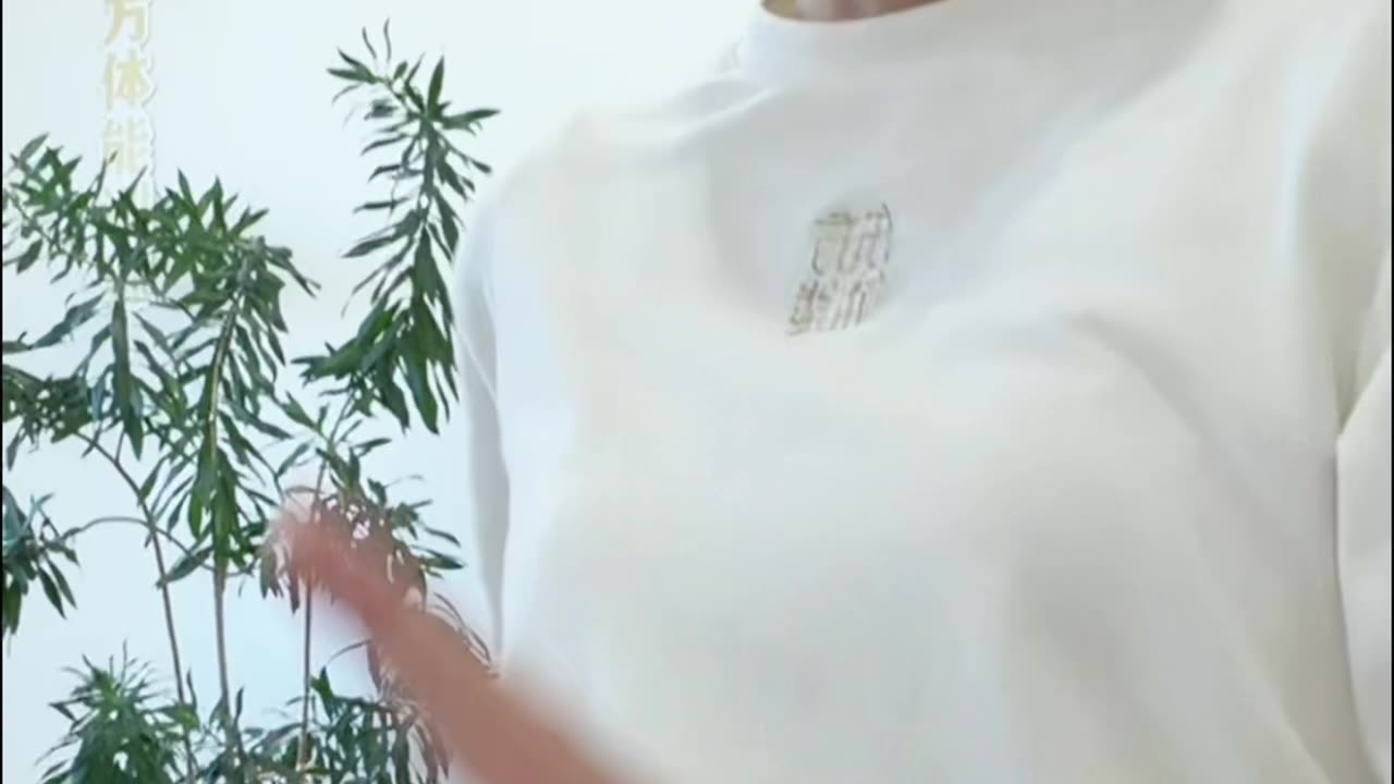 1208.骨盆歸位法