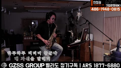 [안정권의 독한썰방]이재명 사망기원 음방 및 노가리 위주 소통방송 (소통은 X)