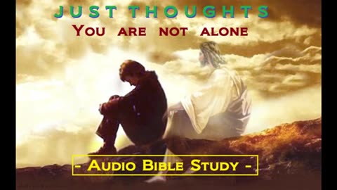 Just Thoughts - You are Not Alone (2017) Retro