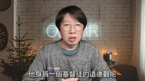 揭密美國深層政府下