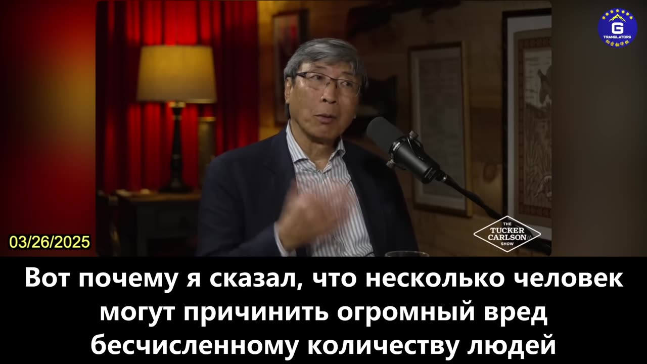 【RU】Эксперименты по улучшению вирусов позволяют нескольким людям причинить огромный вред...