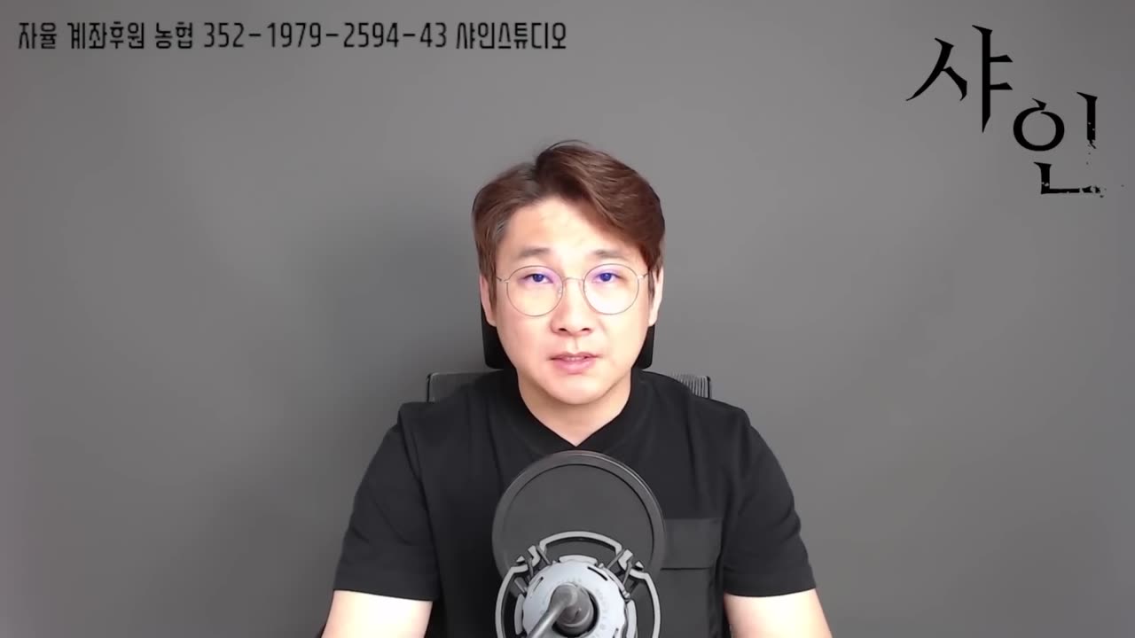 [초긴급] 실시간 핵폭탄 터뜨려 버린 민주당ㄷㄷㄷ 미쳤다 이건