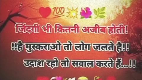 🙁#sed status