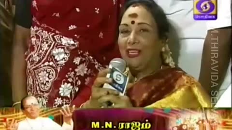 தமிழ்நாட்டு பொக்கிஷம் டி எம் எஸ் ஐயா A. L. Raghavan M. N. Rajam tms selvakumar M.THIRAVIDA SELVAN