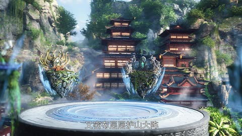完美世界_202_4K