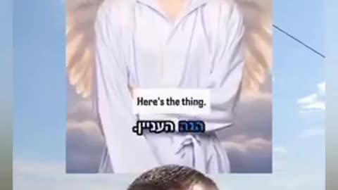 Israeli Propaganda Grosses The Lime