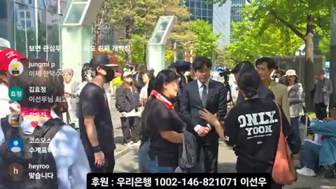 SKT 본사에서 황교안님 긴급 기자회견