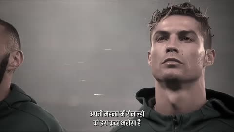 . "Ronaldo ने कभी नहीं तोड़े ये Rules – बनो अगला Legend!"