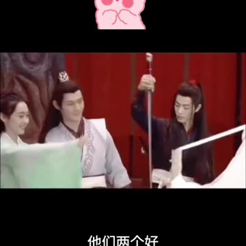 Laughs + Love Combo: The Untamed BTS Exactly How We Love It